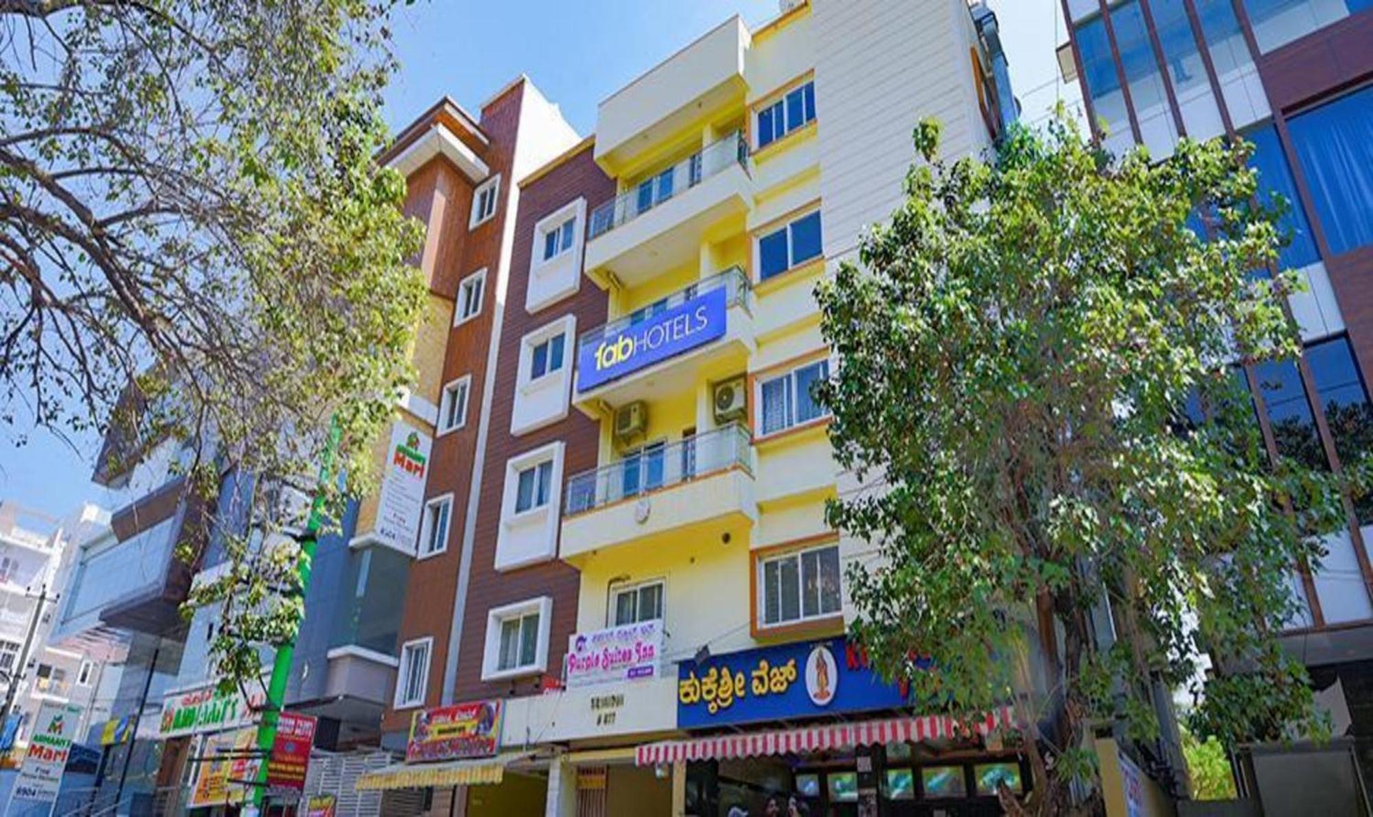 העיר בנגלור Fabexpress Purple Suites Inn מראה חיצוני תמונה