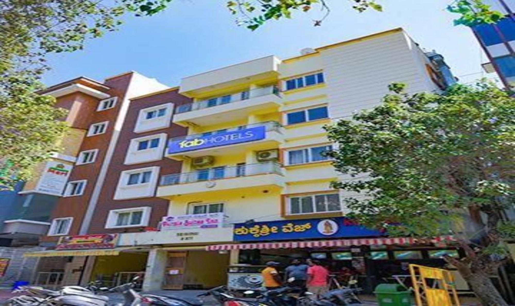 העיר בנגלור Fabexpress Purple Suites Inn מראה חיצוני תמונה